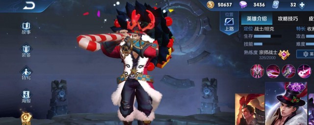 哪些英雄可以克制狂铁(有没有克制狂铁的英雄)