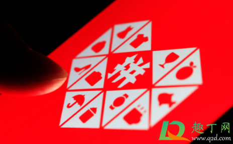 多多买菜满返的钱什么时候给我(多多买菜返的钱在哪)