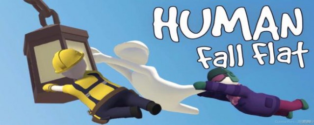 人类一败涂地小米手机怎么样才可以下载(人类一败涂地手机版怎么免费下载)