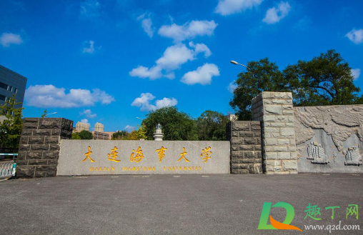 大连海事大学不放寒假是真的吗(大连海事学院不放寒假)