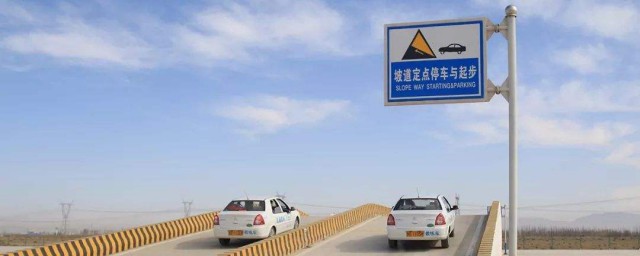 科目三直线行驶技巧介绍(驾考科三直线行驶技巧)