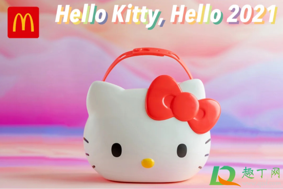 麦当劳hellokitty提物篮多少钱一个(麦当劳Hellokitty篮子怎么买)