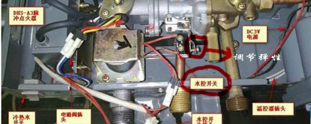 name="viewport" content="width=device-width,minimum-scale=1,initial-scale=1"><meta name="keywords" content="燃气热水器为什么冬季经常打不着火?" /><link rel="canonical" href="https://mip.yxlady.com/jingyan/193392.