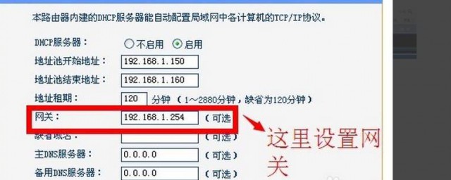 四步解决这个问题(四上解决问题的策略)