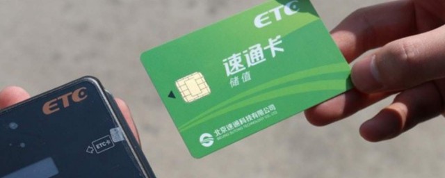 全国排名多少位(暨南大学全国排名多少位)