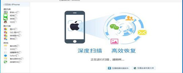 怎样恢复微信中的视频？(怎么恢复微信中的视频)