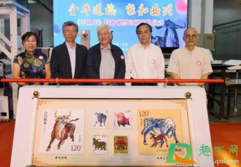 2021年牛年邮票总共多少套(2021年牛年邮票多少钱一套)