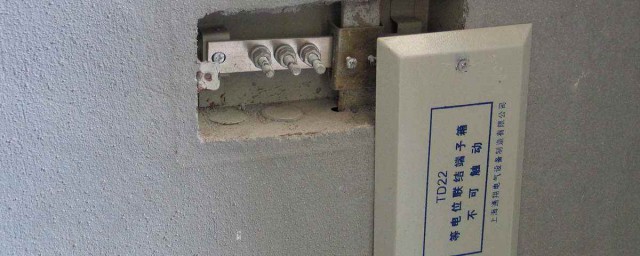 卫生间等电位的作用是什么呢(卫生间等电位的原理)