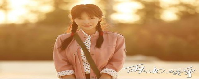 知青时期的友谊和爱情(当年的知青朋友的友谊)