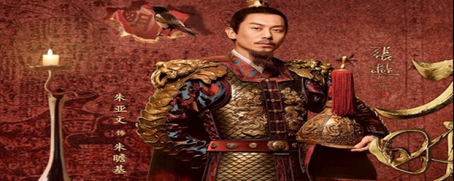 朱瞻基是个仁慈善良的人