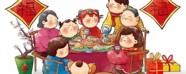 团圆饭的意义(团圆饭的意义20字)