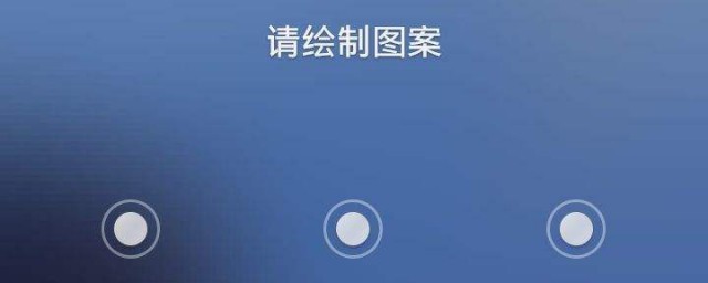 仅需四步快速解除