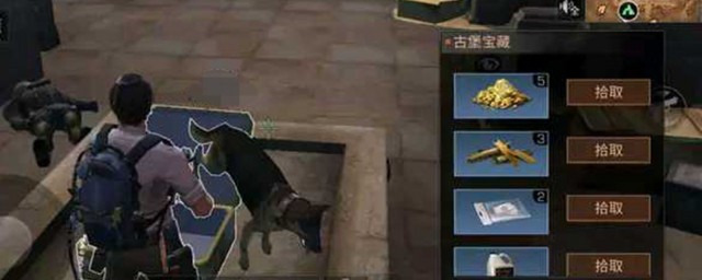 明日之后UZI制作材料介绍(明日之后uzi材料清单)