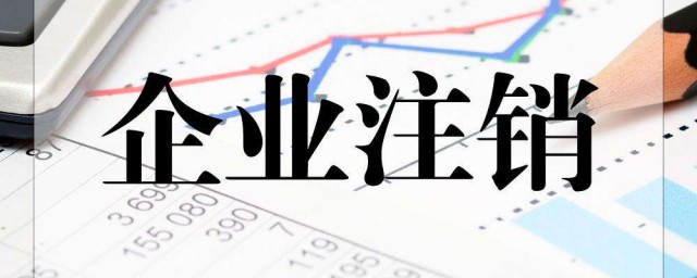 债务由谁承担(借贷人死亡债务由谁承担)