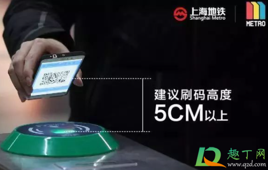 2021元旦上海地铁几点停运(2020年上海地铁几点停运) 2021元旦上海地铁几点停运(2020年上海地铁几点停运)