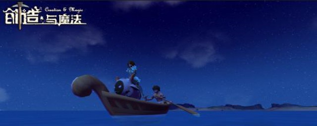 创造与魔法雪山的熊怎么才可以驯服(创造与魔法北极熊怎么驯服)