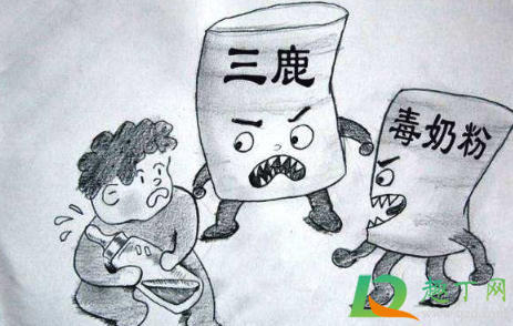 三鹿奶粉现在叫什么牌子(三鹿奶粉现在叫啥)