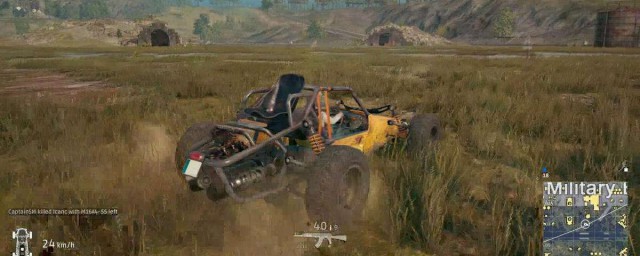 绝地求生机场位置及打法攻略介绍(绝地求生机场建筑名称)