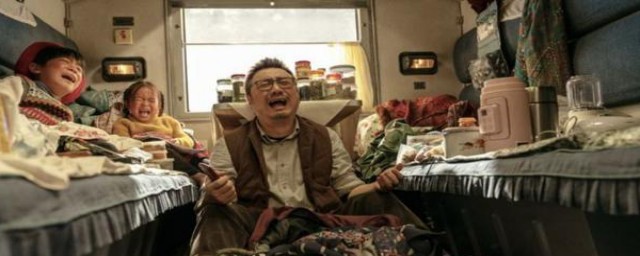 电信盒子怎么才可以看囧妈(电信盒子怎么看凤凰卫视)