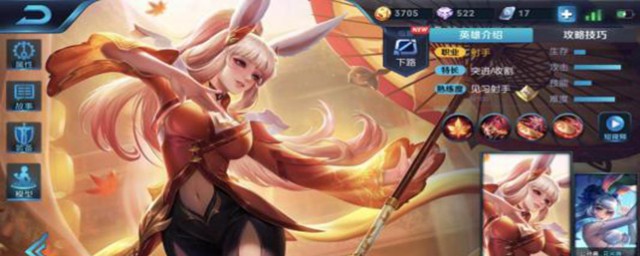 王者荣耀荣耀战力如何可以加的多？(王者怎么加战力多)