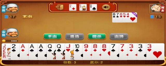 五十凯怎么打(50凯怎么玩儿)