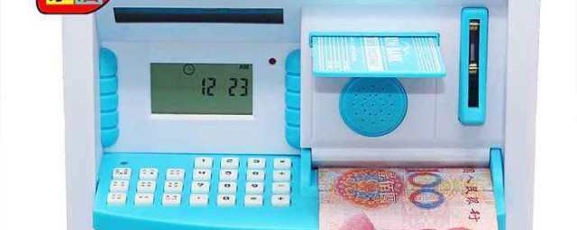 修改密码处理方法(更改密码怎么办)