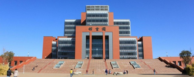 送给即将上大学的你(愿即将步入大学的你)