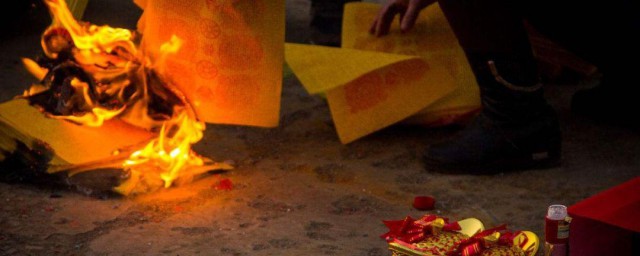 中元节要干什么(中元节要干什么传统事情)