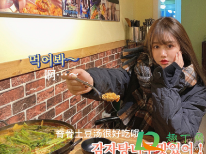 如何把照片加上韩文翻译中文翻译(怎么用手机翻译图片上的韩文)