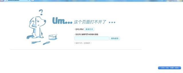 几大原因送给你(你会不会送给我)