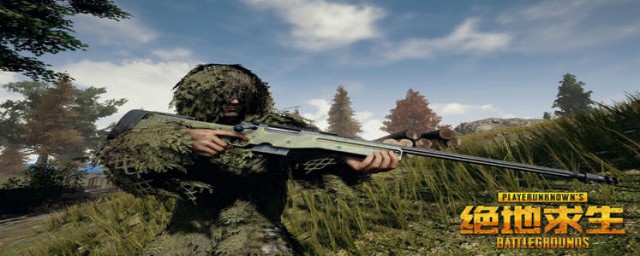 今日头条怎么才可以下载绝地求生(怎样才能免费下载今日头条最新版)