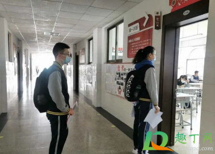 2021年寒假中学生可以离开新疆吗(2021年新疆学生什么时候放暑假)