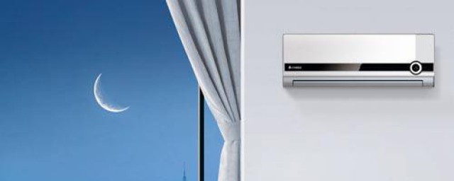 怎么使创维空调制热(创维空调怎么调制冷)