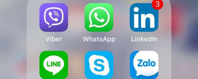 zalo是什么(zalo是什么社交软件)