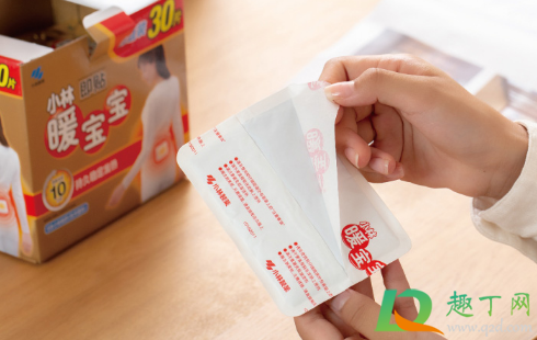 暖宝宝睡觉贴会爆炸吗(睡觉的时候贴暖宝宝有危险吗?) 暖宝宝睡觉贴会爆炸吗(睡觉的时候贴暖宝宝有危险吗?)