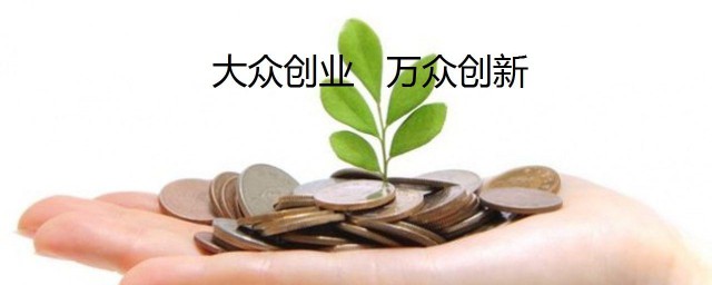 要如何做？(洞房花烛夜要如何做)