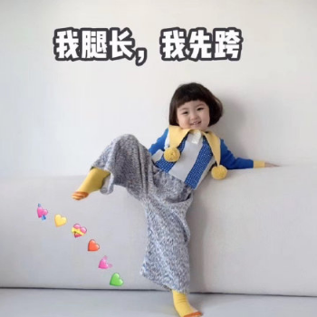 2021跨年夜有空吗天鹅表情包分享无水印(2021跨年夜有空吗表情包青蛙天鹅)