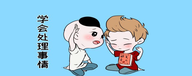 可以从以下几方面考虑(以下三方面可以考虑)