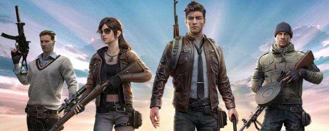 和平精英活动中兑换服装的兑换券怎么获得(和平精英兑换中心免费领套装教程)