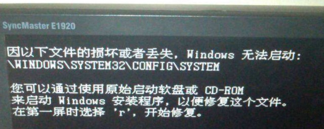 也许是这个原因(或许是因为)