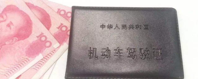 b2驾驶证可以开什么车(B2驾驶证可以开什么车图片)