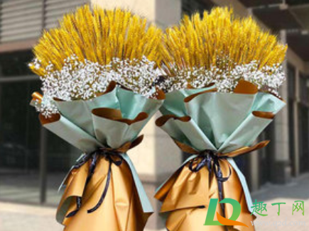 2021年元旦开张好吗(2021年元旦开市吗)