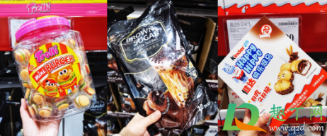 山姆会员店必买排行榜2021(山姆会员店必买排行榜上海宝冶工业工程有限公司)