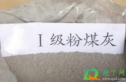 粉煤灰是怎么生产出来的(粉煤灰怎么形成的)