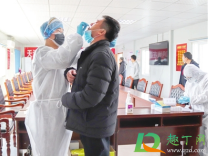 2021元旦去北京需要核酸检测吗(春节去北京需要做核酸检测吗2021) 2021元旦去北京需要核酸检测吗(春节去北京需要做核酸检测吗2021)