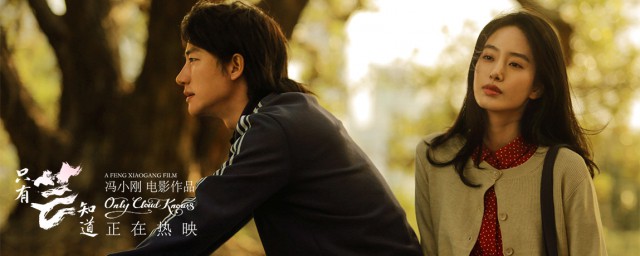 美好的爱情故事(历史上美好的爱情故事)