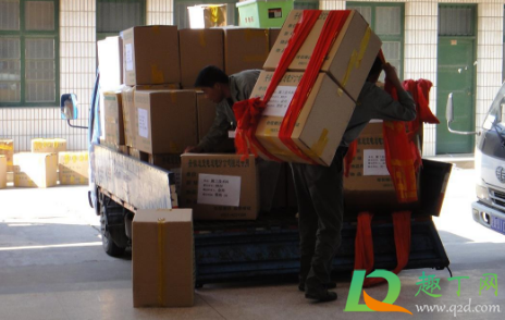 搬新家是要老人先住一晚吗(搬新家老人在家住几天) 搬新家是要老人先住一晚吗(搬新家老人在家住几天)