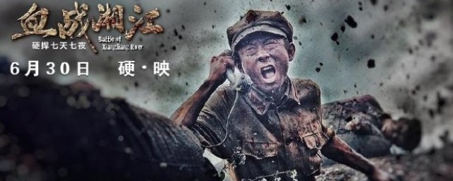 抗战的影片画面总是让人充满敬意(抗战场面最悲壮的影片)