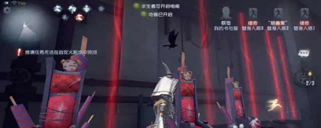 第五人格疯人院祭司打洞教程(第五人格祭司怎么呼唤大洞)