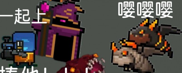 老玩家告诉你用什么合成(我想问合成)